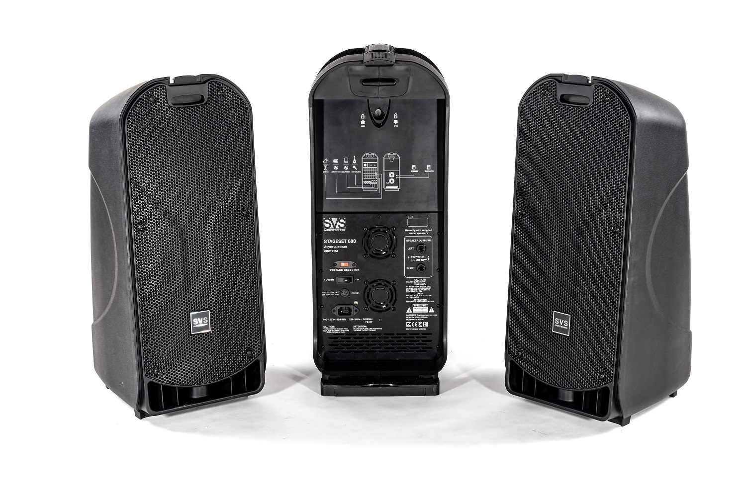 SVS Audiotechnik STAGESET 600 Акустический комплект активный в Ангарске